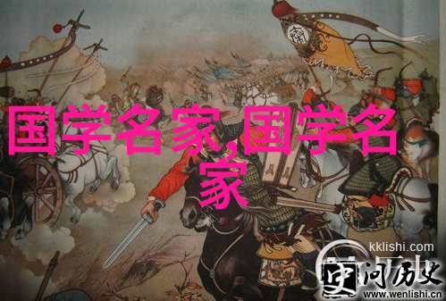 释道安历史的指南者照亮中华文明的灯塔