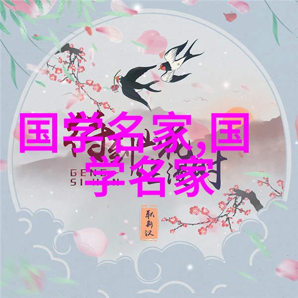 明末清初的女扮男装英雄何塞与她的传奇生涯