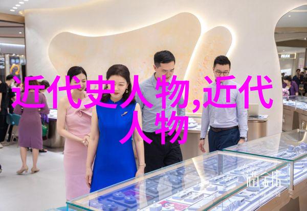 20个简短的名人故事30字我来告诉你这些超级有趣的人物背后的秘密