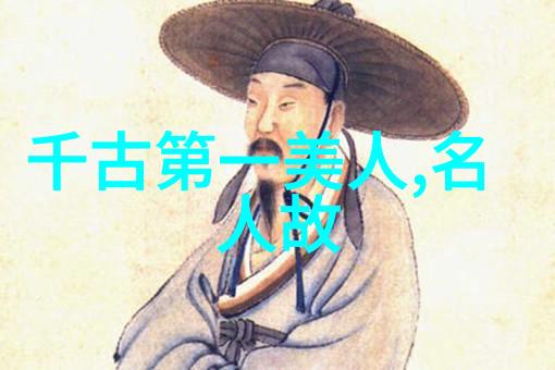 当代硬笔书法名家-墨香绕枝当代硬笔书法名家的艺术探索