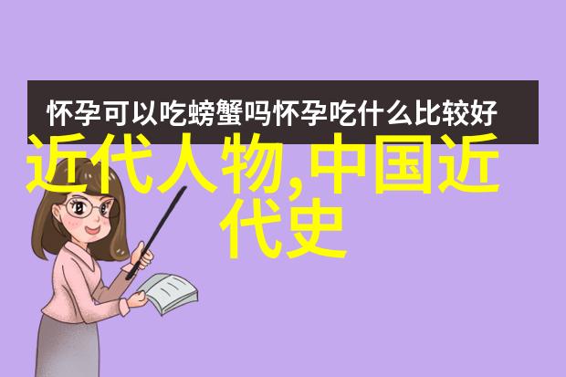 西塞山下曹操与王朗的风雨之交