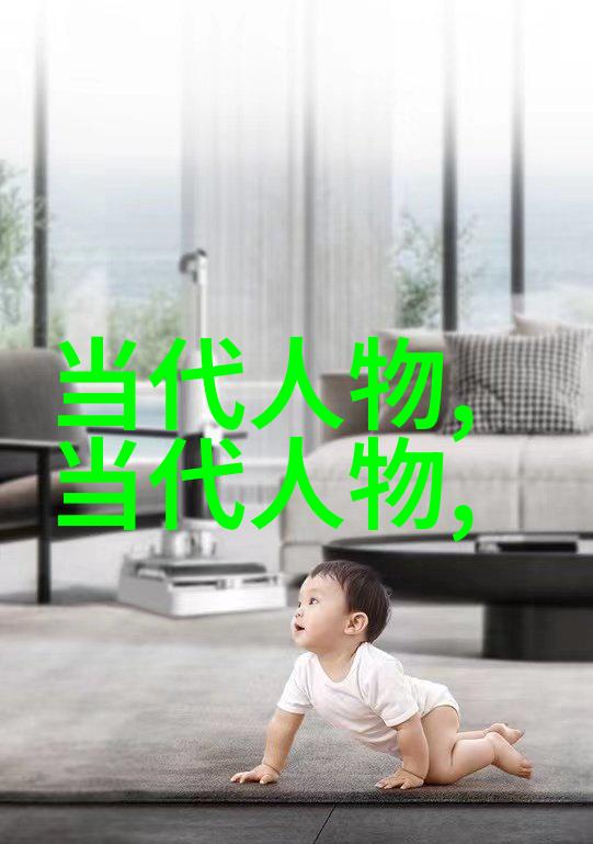 章句相随阅读与欣赏书法四字作品的心得体会