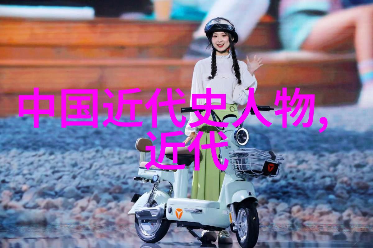 菩萨蛮舒亶