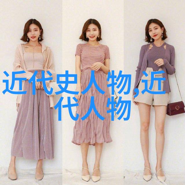探索大道至简的智慧论古今文化交流中的哲学精髓与现代应用