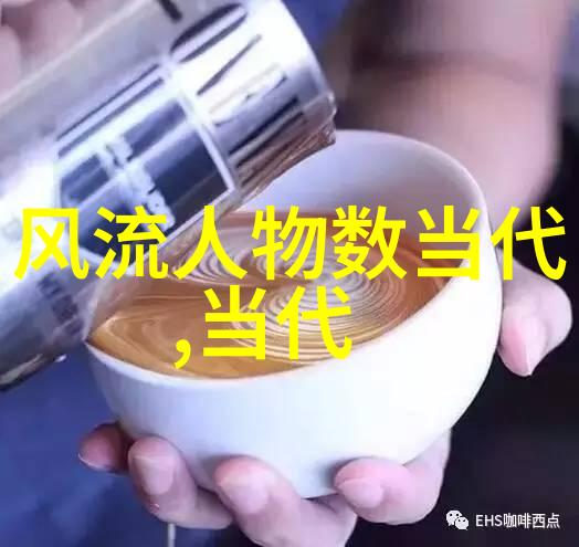 中国美女盛名一位荣获最漂亮的女性的故事