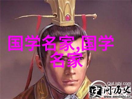 中国古代最伟大的人反复赞颂陈元的辉煌成就