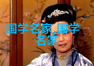 千古英雄人物有谁-历代英杰传探索千年历史中的光辉篇章