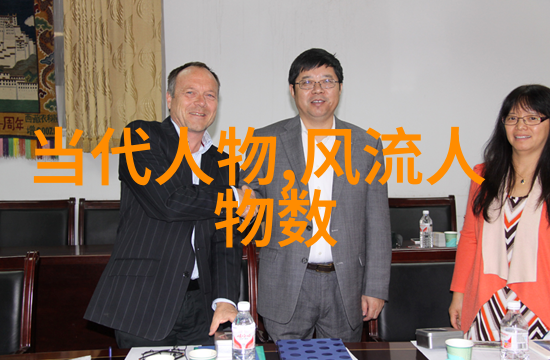 张嘉译在演艺道路上遇到了哪些挑战和转折点