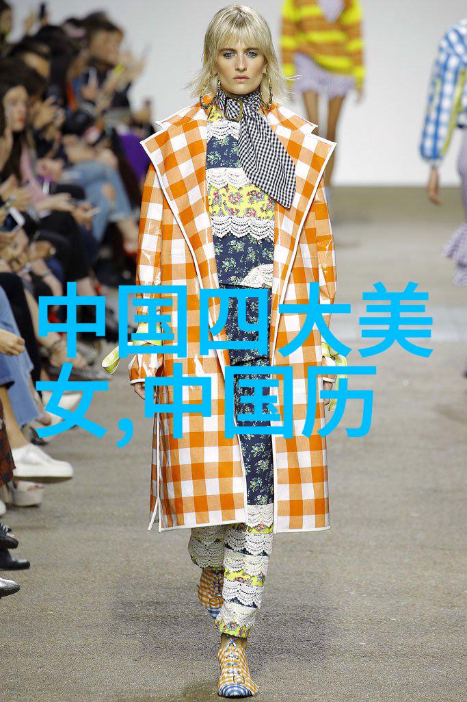 古代四大美女出生地四大美女的故里