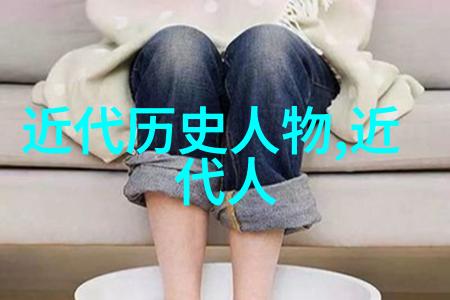 古代英豪龙阳之梦