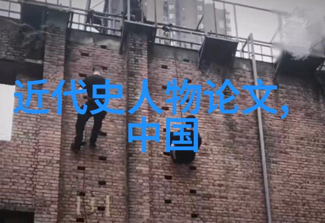 千古英雄人物有谁不知左丘明