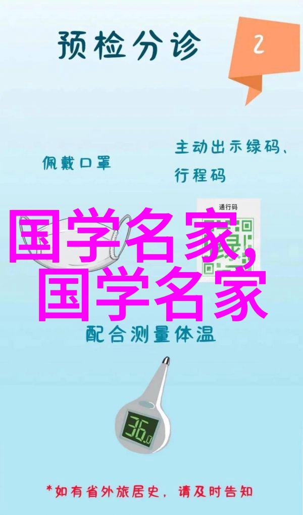 曹操与李广两位英雄的历史对比