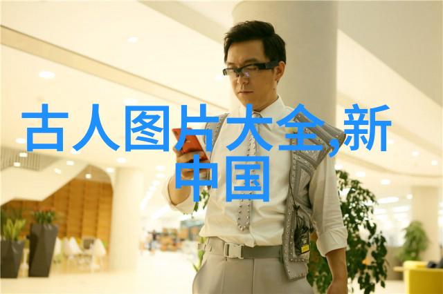 古人智慧范仲淹治水奇迹