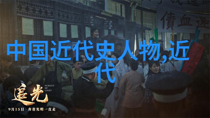 中国古代四大公主研究从历史文献到文化象征