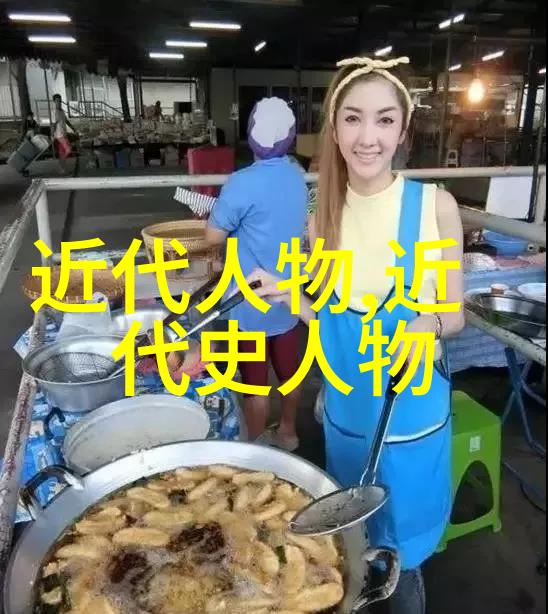 明朝末年徐光启与神农本草经的翻译故事