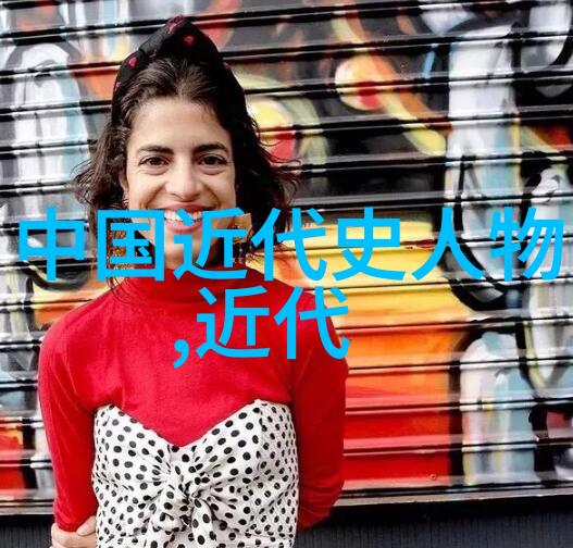 这100位中国古代大师们在不同领域内取得了哪些突破性的成就