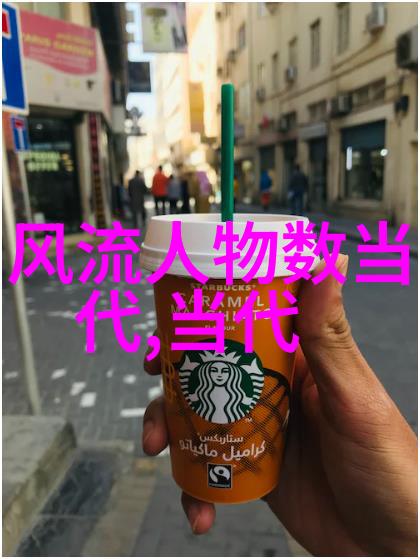 唐僧的大闹天宫中国历史上的一个名人趣闻录
