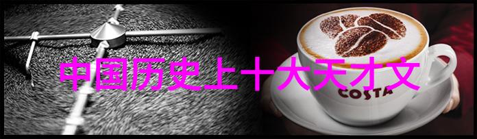 孙悟空的无敌手Ringing the Bell of Haulien