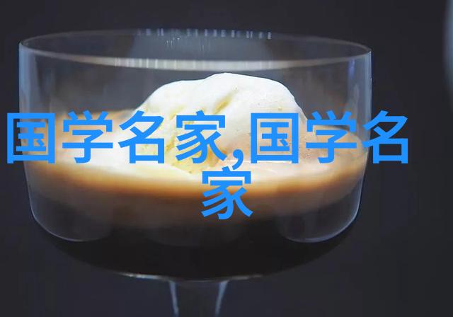 随身仙家洞府隐秘的魔法之门