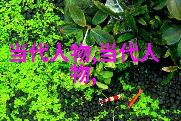追忆中国四大美男子时尚镜头下的俊影