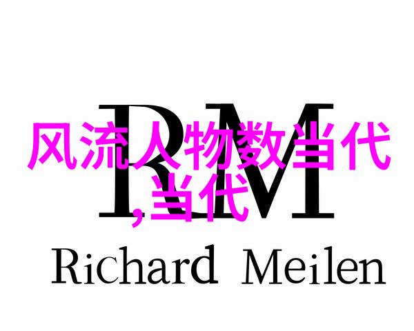 书写命运的文字人文学巨匠对社会文化的贡献