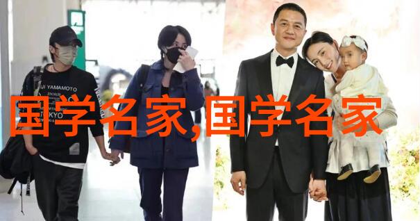 唐代诗人李白云中鹤与千古流芳