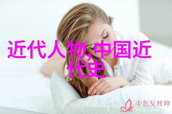 笑傲江湖中国四大才子和才女的幽默故事