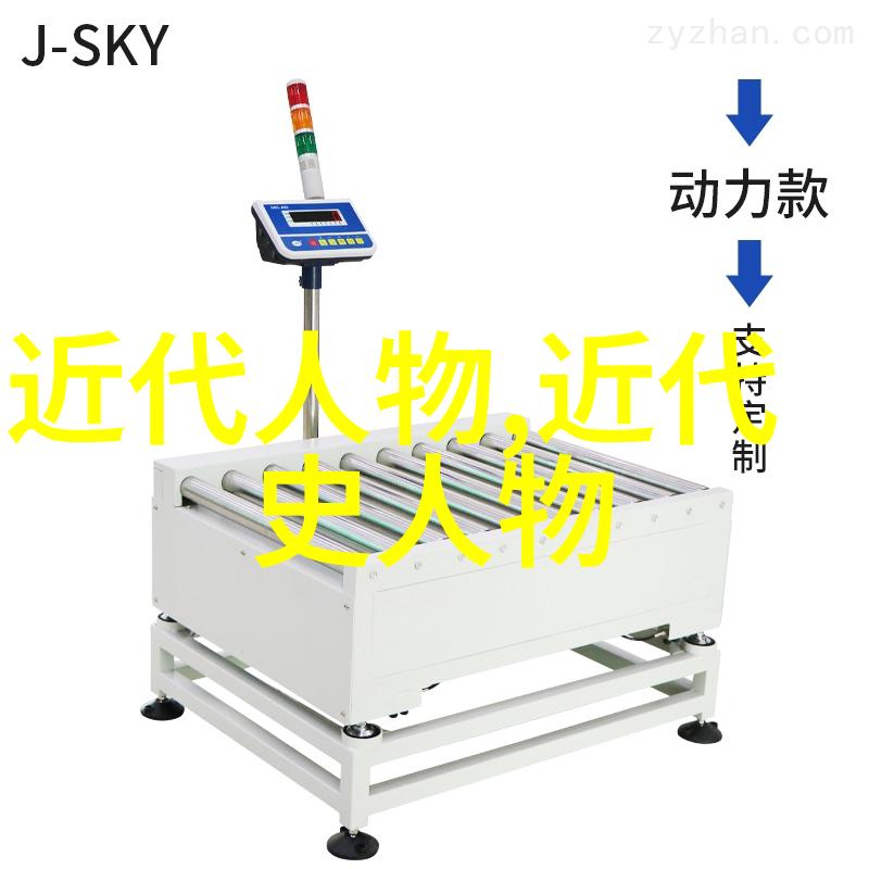 王昭君孤影匈野一夜之交响