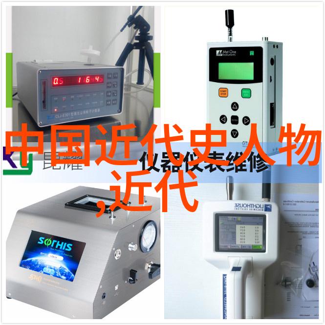 探究古代伟大历史人物的精神遗产从孔子到孙中山的智慧传承