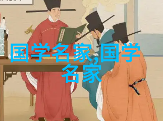 从聊斋志异到西游记考察中国古典小说中的fox spirit形象演变