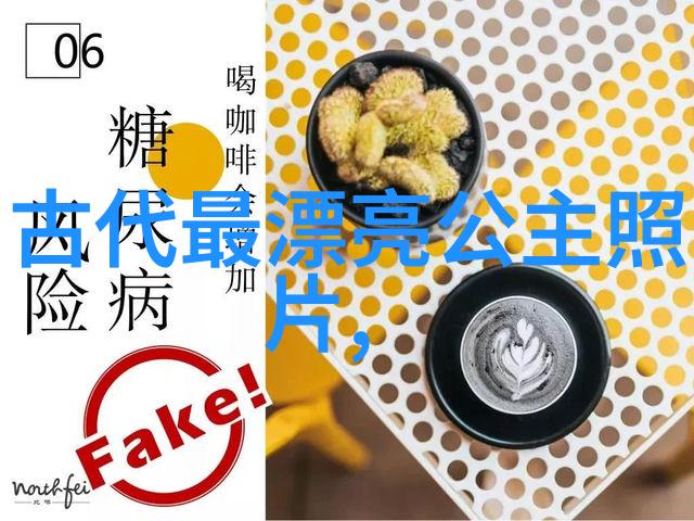 卷九十二全晋文