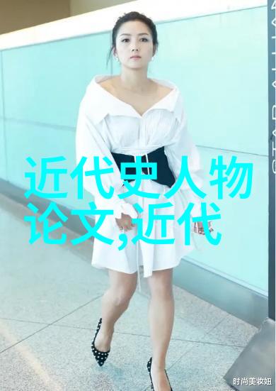 揭秘中国古代美男十位风采非凡的真实照相比对
