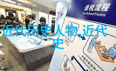 妖灵之境御妖修仙传中的神秘世界探究