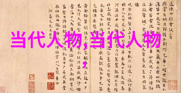 重走历史长河讲述我心中的李白