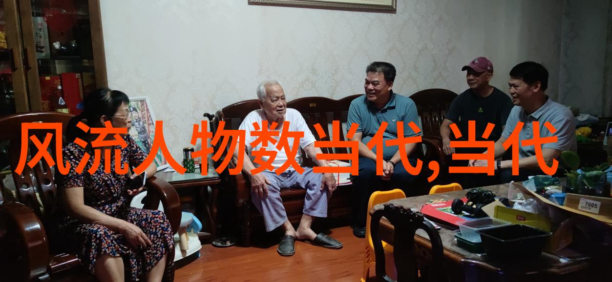 千古第一美人的传说玉容永恒的诗篇