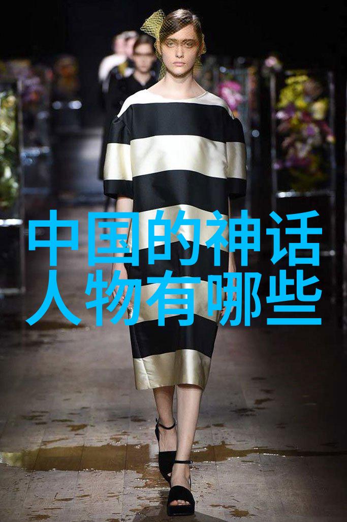 历史四大美女的结局探究后宫生涯与人生轨迹