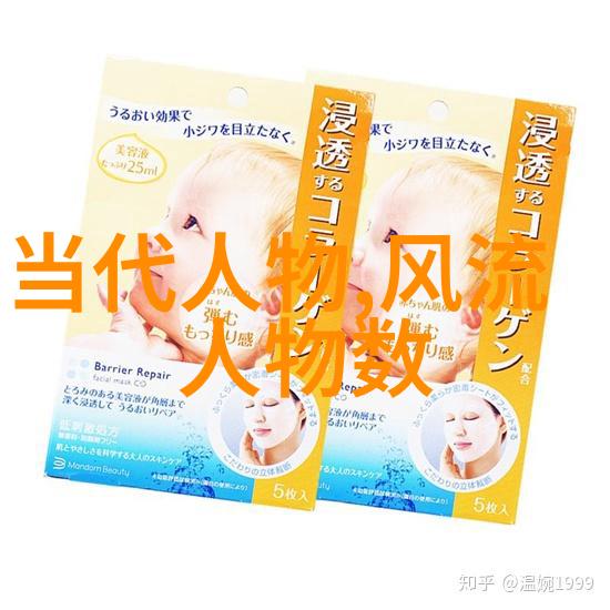 我国最著名的历史名人简介 - 历史巨匠孔子孙武与张居正