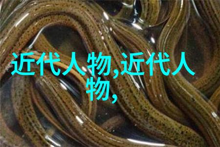 史诗传说中的英杰探索十大英雄人物的传奇足迹