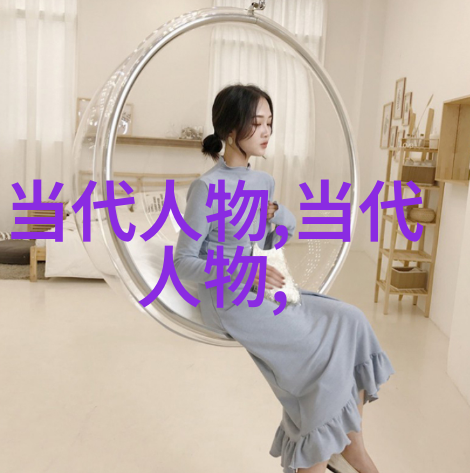 中国十大影响力人物中的申培力量之源