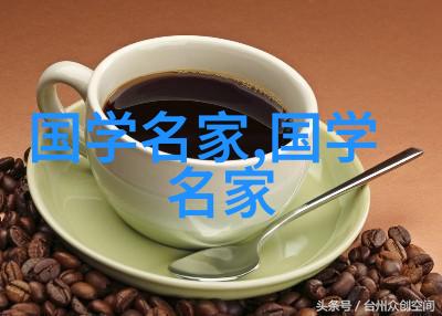 历史上的巨星们点亮人类文明的光芒