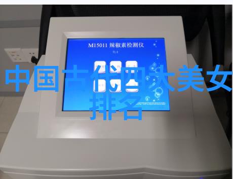 哔哩哔哩国产一卡2卡3卡四卡的创意之旅