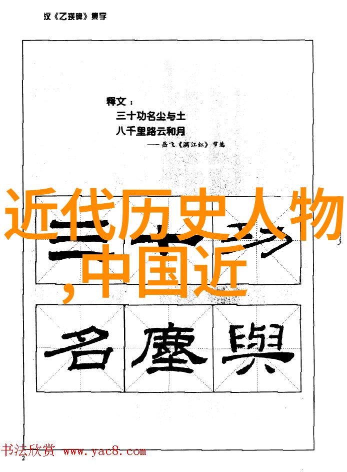 传统与现代古风少女在当代艺术中的地位