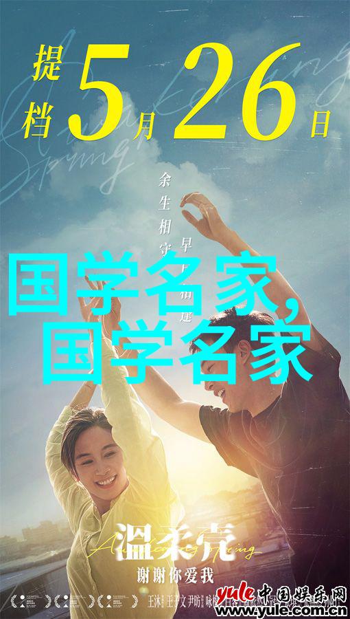 历史美丽-历史四大美女的命运从传说到现实