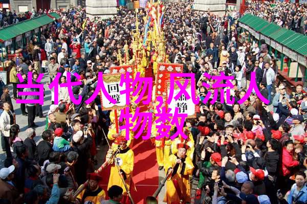 中国最美丽女性之首华夏美女第一名