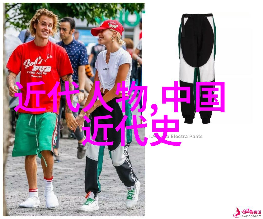 历史的足迹那些改变世界的女性形象