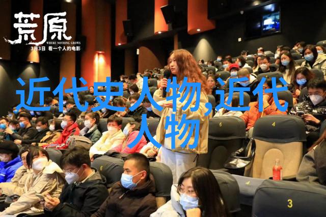 苏轼东坡词中的文化内涵探究