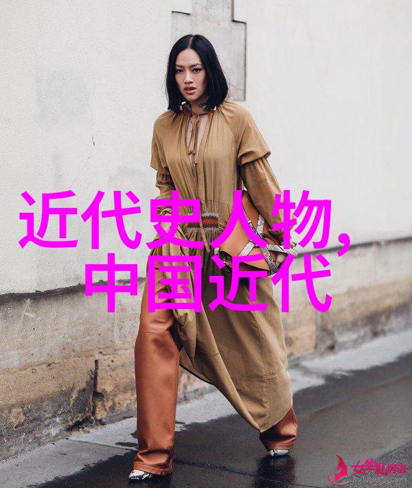 中国杰出名人-追踪中华历史的巨匠中国杰出名人的传奇故事
