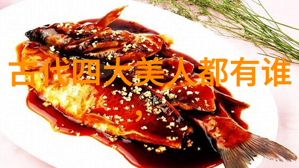 中国古代的四大发明改变了世界史