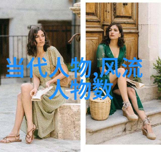 历史名人简短小故事诠释时代脉动的微缩画卷