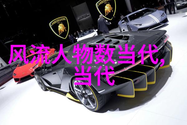 全球第一美女镜中花水中月的迷人秘密